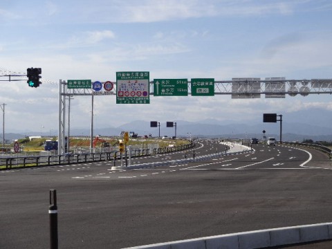 c0141223_18151857